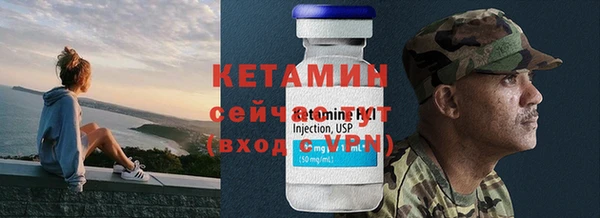 мескалин Верхнеуральск