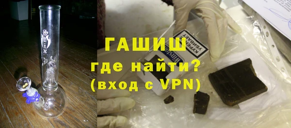 мескалин Верхнеуральск