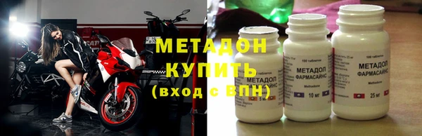 каннабис Верея