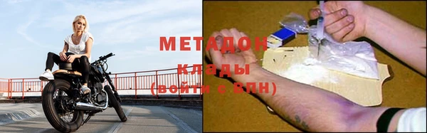 каннабис Верея