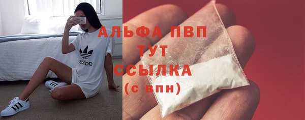 мескалин Верхнеуральск