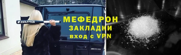 каннабис Верея