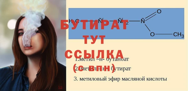 мескалин Верхнеуральск