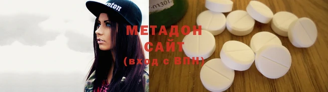 соль курить ск Верхний Тагил