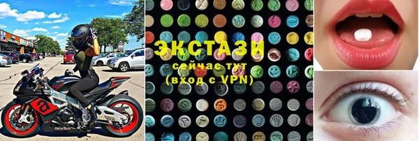 каннабис Верея
