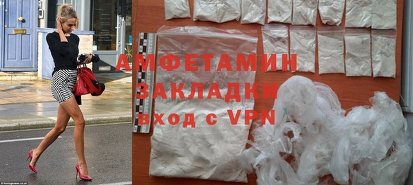 мескалин Верхнеуральск