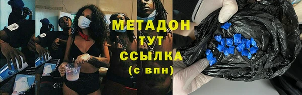 мескалин Верхнеуральск