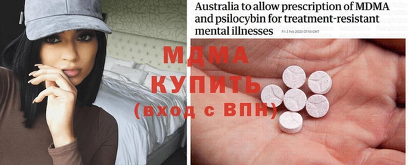 каннабис Верея