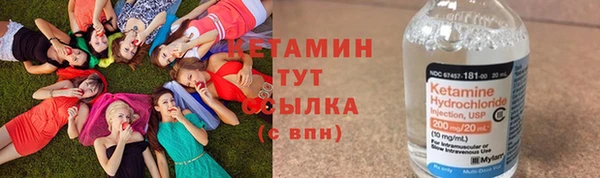 соль курить ск Верхний Тагил