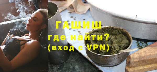 мескалин Верхнеуральск